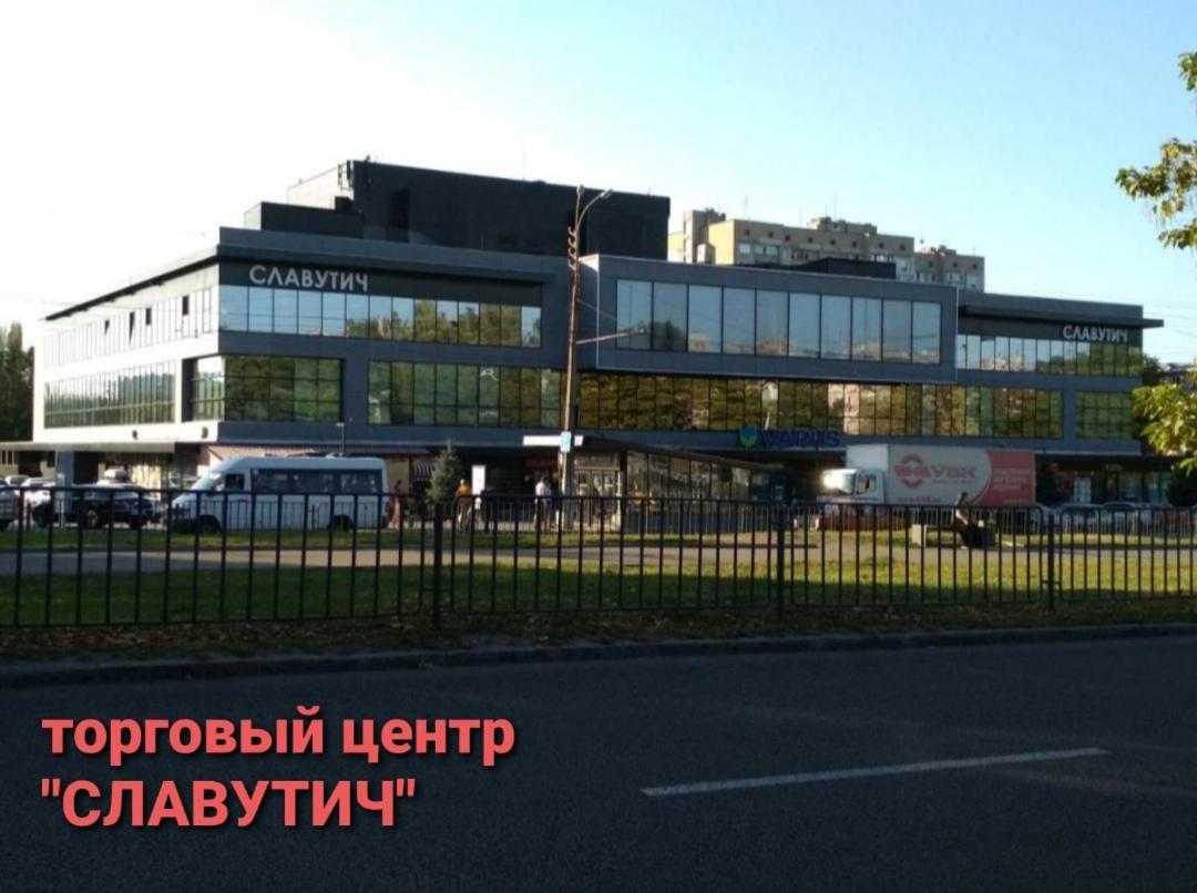 Apartment On Tytova 8 ドニプロペトロウシク エクステリア 写真